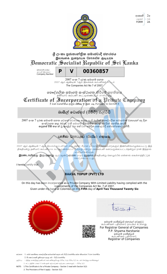 Business Registration Document