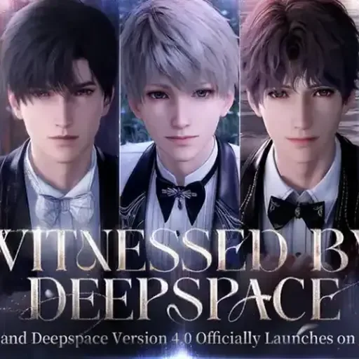 Love and Deepspace top up