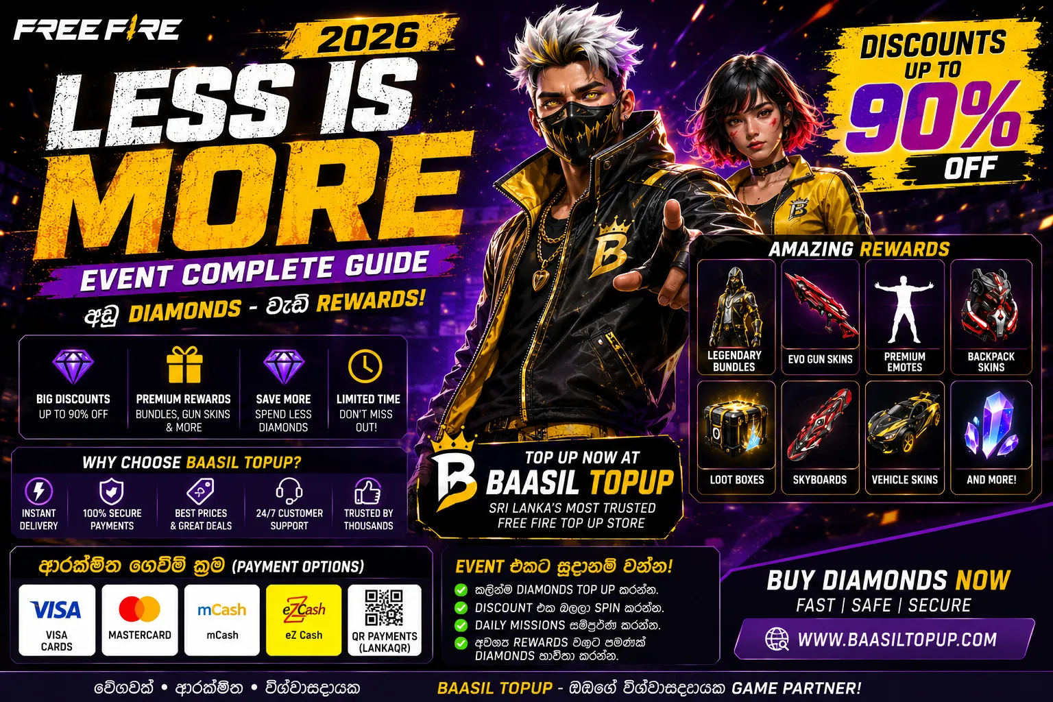 Free Fire Less Is More Event 2026 Banner - Baasil Topup Sri Lanka